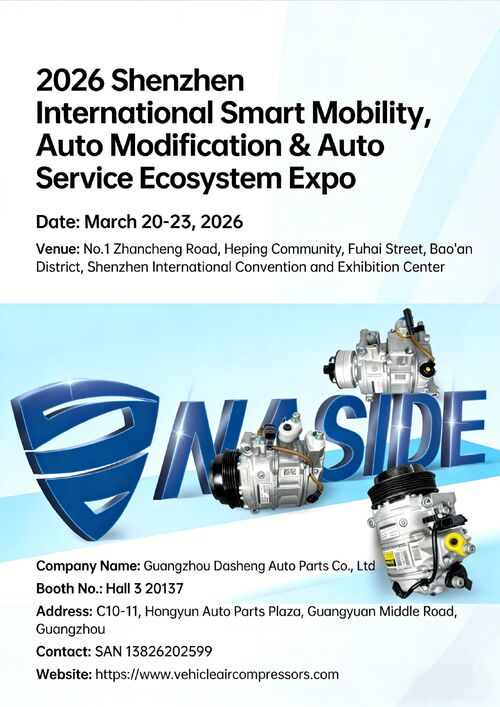 โซลูชันบริษัทล่าสุดเกี่ยวกับ คำเชิญเข้าร่วมงานนิทรรศการ Shenzhen JIUZHOU Auto Ecological Expo ปี 2026