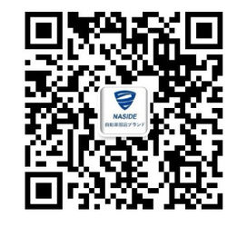 wechat