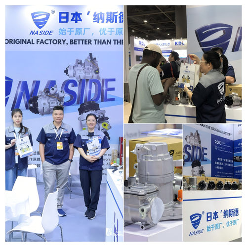 Latest company news about 2025 Guangzhou International Automotive Parts & Aftermarket Exhibition