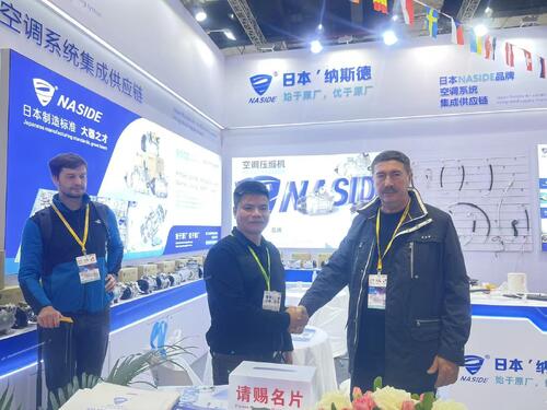 Neueste Unternehmensnachrichten über 2025 Shanghai Frankfurt Exhibition came to a perfect end ！