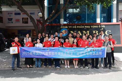 Dernières nouvelles de l'entreprise 2025 Exposition Internationale des Pièces Automobiles et Motos du Vietnam & 3ème Foire de Sourcing E-commerce du Vietnam