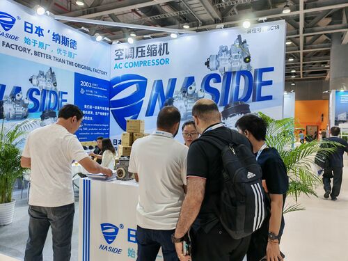 Latest company news about Guangzhou AAG Exhibition Recap: NASIDE Welcomes Domestic and Overseas Buyers with Automotive AC Compressors