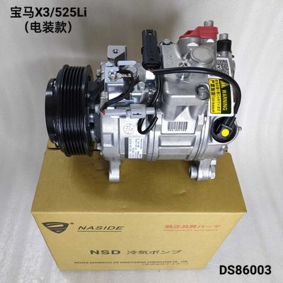 Giá tốt. Máy nén điều hòa AC tự động cho BMW X3 64529216466/64529399059 trực tuyến