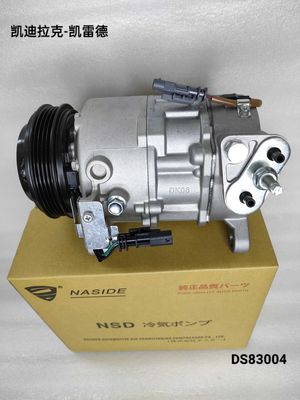 4PK Grooves Car Air Conditioning Compressor 7SEU For Cadillac Escalade