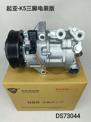 Auto AC Conditioning Compressor For Kia K5