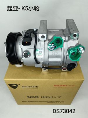 अच्छी कीमत ऑटो एसी कंडीशनिंग कंप्रेसर For Kia AC Compressor ऑनलाइन