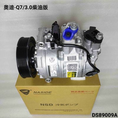 Auto Air Conditioning Compressor For Audi Q7 3.0 Diesel 7L6820808 7SEU16C