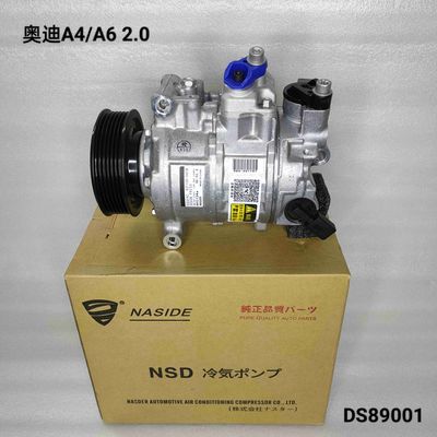 Giá tốt. Máy nén AC xe hơi 120ml cho Audi A6 2.0 A4 OEM 4F0260805AN 8K0260805L trực tuyến