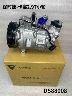 Auto Ac Conditioning Compressor For Porsche Cayenne 2.9T 4M0820803N