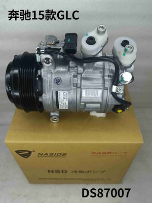 قیمت خوب کمپرسور آٹو AC برای کمپرسور بنز GLC 0008306700 آنلاین