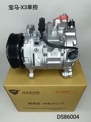 Un buon prezzo. Compressore di condizionamento per BMW X3 X4 2.0 64529216467 64529255087 in linea