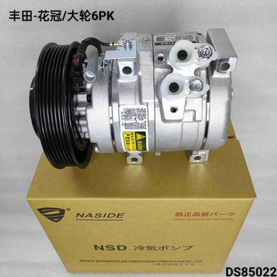 Un bon prix. Compresseur de climatisation automatique pour Toyota Corolla 8832002120 Assemblage de compresseur en ligne