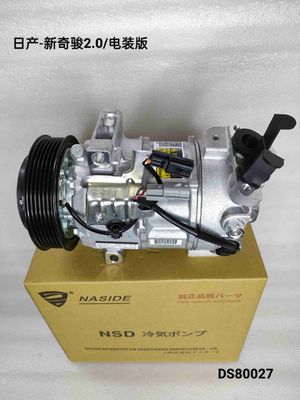Car AC Compressor Assembly For Nissan X-TRAIL 2.0 OEM 926004BA0A