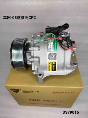 Aluminum Auto AC Compressor For Honda Accord CP1 OEM 38810R62H01