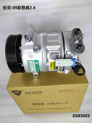 Auto AC Conditioner Compressor For Buick Lacrosse 2.4 OEM 13232305 Compressor Assembly