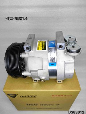 OEM 9042934 Car Ac Compressor Assembly 12V For Buick Excelle 1.6
