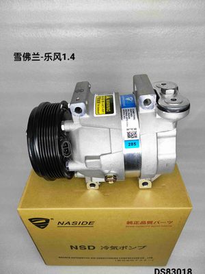 Goede prijs. Auto AC-conditioningcompressor Voor Chevrolet Aveo 1.4 OEM 9043585 Compressor assembly online