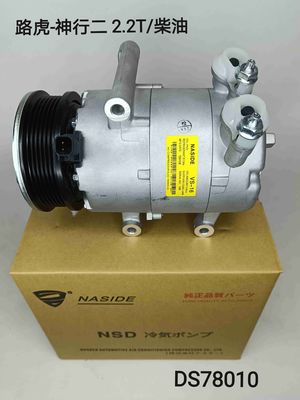 OEM LR056301 ऑटो एसी कंप्रेसर प्रतिस्थापन के लिए रेंज रोवर फ्रीलैंडर 2 डीजल