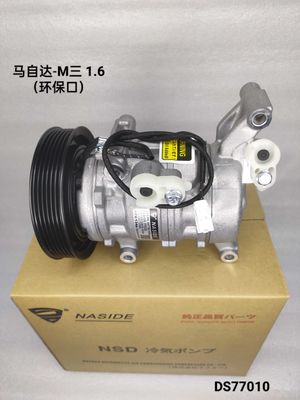 Auto Ac Conditioning Compressor For  Mazda M3 1.6 Environmental Protection version OEM BBP261450A Compressor assembly