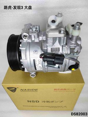 OEM LR015151 Truck Ac Compressor Assembly For Range Rover Discovery 3