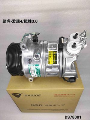 좋은 가격 R134a Range Rover Discovery 4 OEM LR058017용 자동 AC 압축기 집합 온라인으로