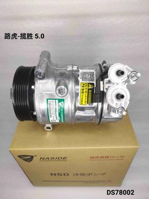 Auto Ac Compressor Assembly For Range Rover 5.0 OEM LR030218 LR121306