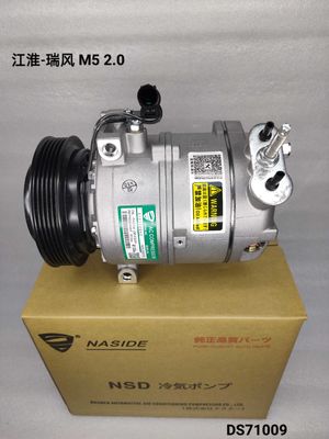 Giá tốt. OEM 977014A800 97701V7040 Auto Ac máy nén lắp ráp cho Jianghuai tinh chế M5 2.0 trực tuyến