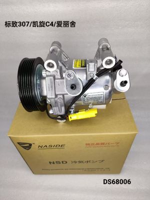 Auto Ac Conditioning Compressor For Peugeot 301  Triumph C4  Elysee OEM 9806599380  Compressor assembly