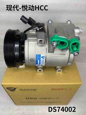 OEM 977011Z000 Auto Ac Compressor Assembly For Hyundai Elantra HCC