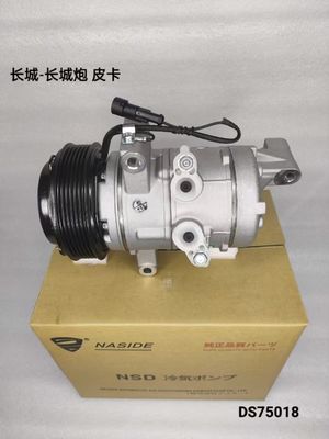 Auto Ac Conditioning Compressor For Great Wall Pao pickup truck OEM 8103100XPW01A  Compressor assembly