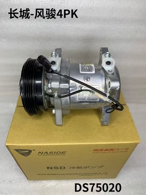 OEM 8103200K88 Auto Ac Compressor Assembly For Great Wall Fengjun 4PK