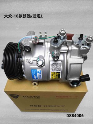 Auto Ac Conditioning Compressor For  Volkswagen Lavida Tiguan L OEM 5QD820803F 5QD820803J Compressor Assembly