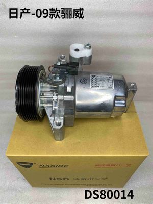 Auto Ac Conditioning Compressor For Nissan Livina  OEM 926001JY7A 92600CJ73D 926003RJ0A Compressor Assembly