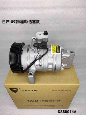 Auto Ac Compressor Assembly For Nissan Livina OEM 926001JY7A 92600CJ73D 926003RJ0A