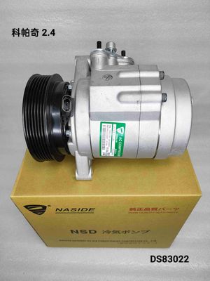 Goede prijs. 12V Auto AC compressor assemblage voor Kopaci 2.4 OEM 96861885 online