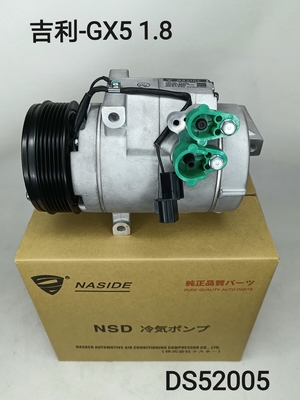 Auto AC Conditioning Compressor For Original parts of Geely GX5 6PK
