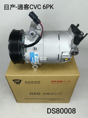 Un buon prezzo. Compressore di condizionamento automatico per VW Volkswagen FOX GOL COD 5U0820803 CS20053 in linea