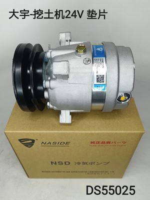 Un buen precio. Compresor de acondicionamiento de aire automático para 3895100072 65286506002B 65286506002 Daewoo Novis Truck en línea