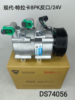 Bom preço. Compressor de ar condicionado automático para HS18 Compressor de ar condicionado automático 8PK 24V HYUNDAI Traka on-line