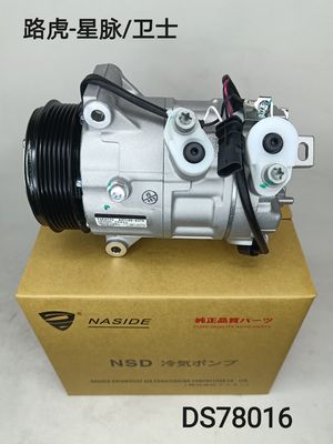 Un buen precio. Compresor de acondicionamiento de aire automático para LAND ROVER DEFENDER LR140033 LR159435 en línea