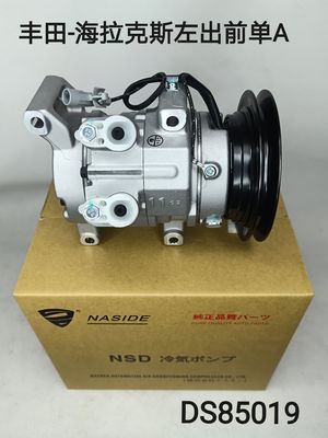 Un buen precio. Compresor de aire acondicionado automático para Toyota Hilux Vigo 883100K130 10S11C 88310-0K130 en línea