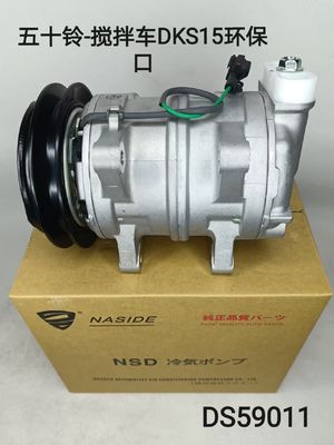 अच्छी कीमत Auto AC Conditioning Compressor For Isuzu mixer truck DKS17CH FVZ FVR ऑनलाइन