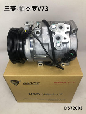 Un buon prezzo. Compressore per condizionatore automatico per Mitsubishi-Pajero V73 OEM 7813A162 Gruppo compressore in linea