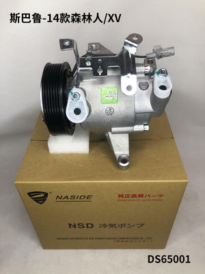 Un buen precio. Auto Ac Conditioning Compressor For 14 Subaru Forester/XV OEM 73111FJ020 Compressor assembly en línea