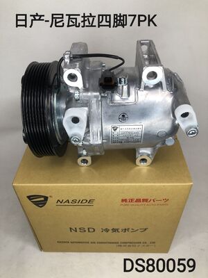 Un buen precio. Compresor de aire acondicionado automático para NISSAN NAVARRA 92600-EB40E 92600-EB40B 2006 a 2010 CR14 en línea