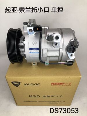 Goede prijs. Auto AC Conditioning Compressor For Kia Hyundai Sorento 97701D3000 Tucson 15-22 DVE16N online