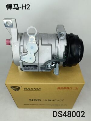 Un buon prezzo. Compressore Condizionatore Auto AC per Hummer H2 89024909 19130450 89024882 89024907 GM in linea