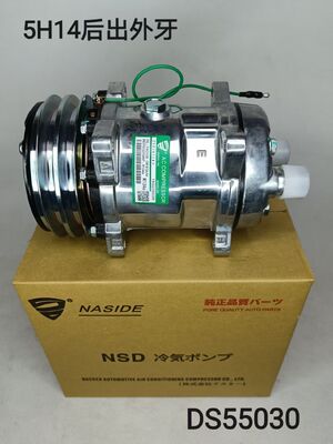 Bom preço. Compressor de ar condicionado automático para caminhão 5H14 2A 24V tubo de saída traseiro on-line