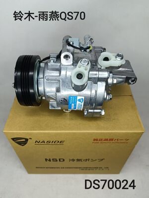 Хорошая цена. Автомобильный компрессор для Suzuki Swift 95201-68LA1 9520168LA1 AKS200A205A AKS011H201F онлайн
