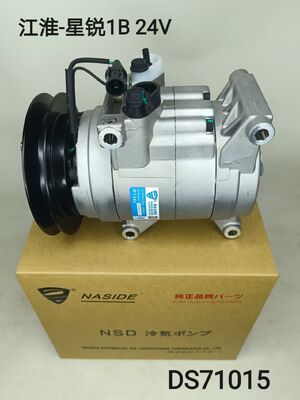 Goede prijs. Auto AC Compressor Voor Hyundai Kia Minibus SP20 9925058120 1PK 140MM online